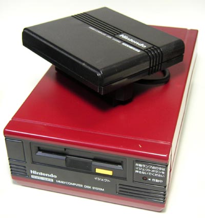 Nintendo_Famicom_Disk_System.jpg
