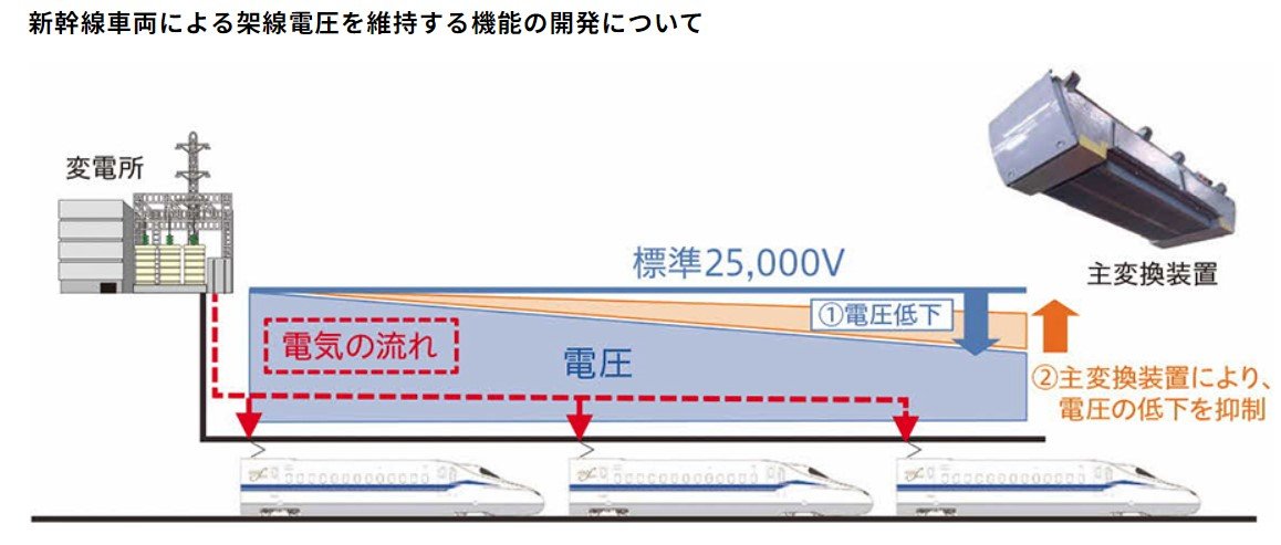 l_tetsu2024101210.jpg