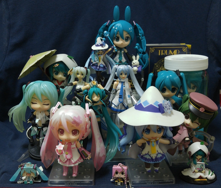 MIKU MIKU SITEAGERU vor.2.jpg