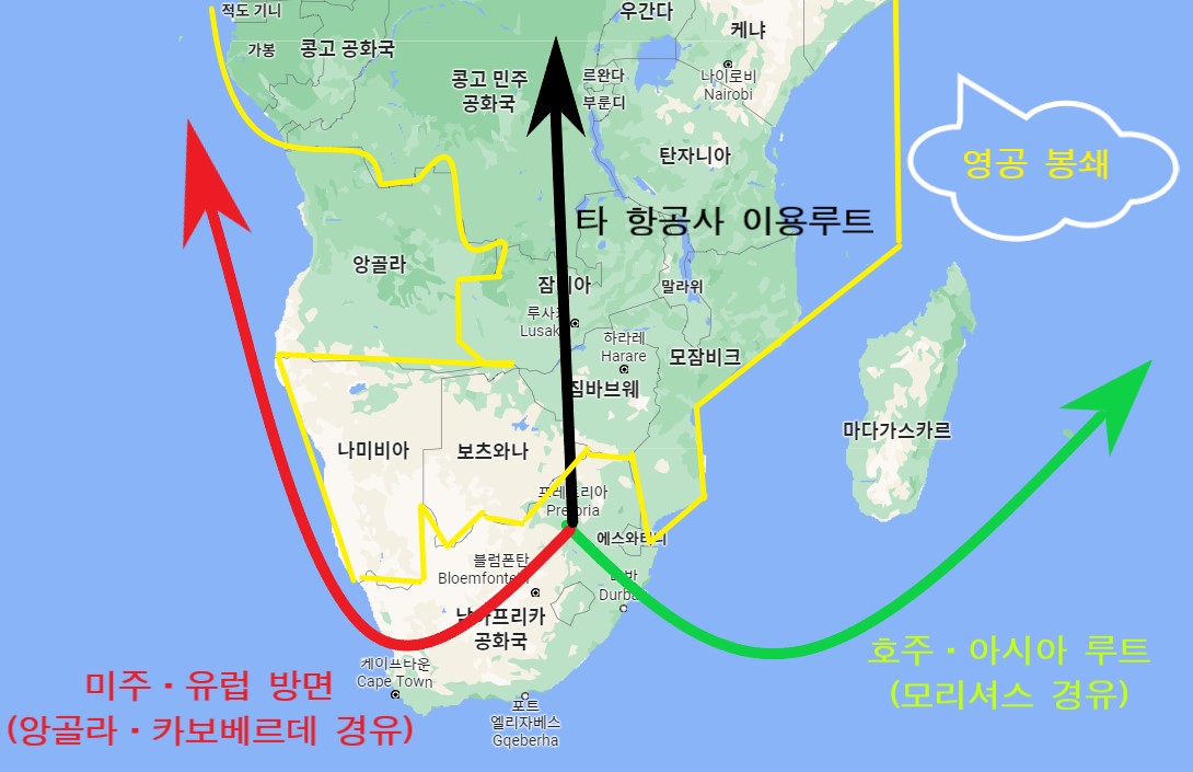 남아공.jpg