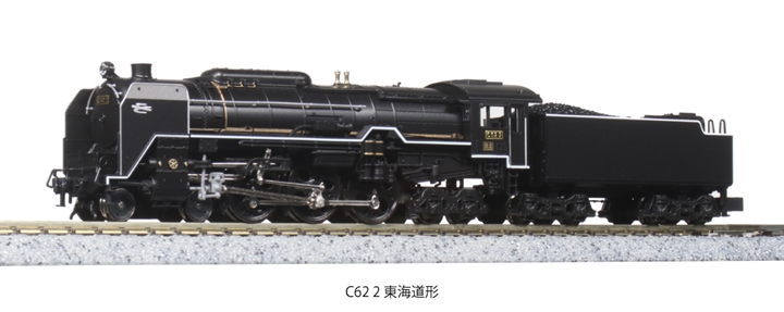 C622-1.jpg