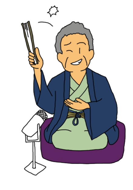 rakugo.png