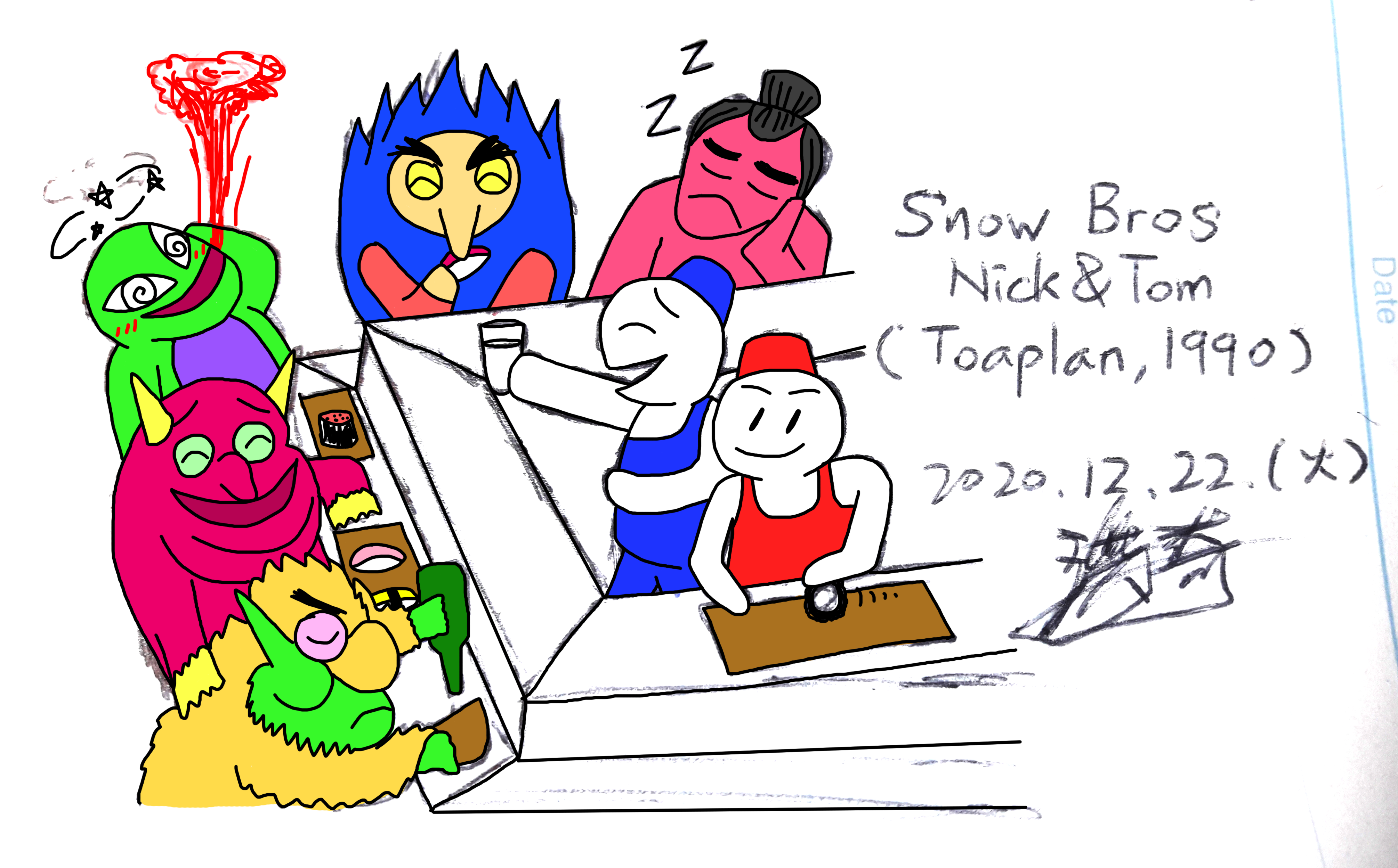 Snowbros.png