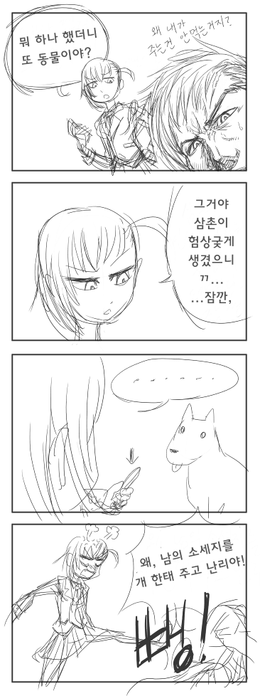 사본 -02.png