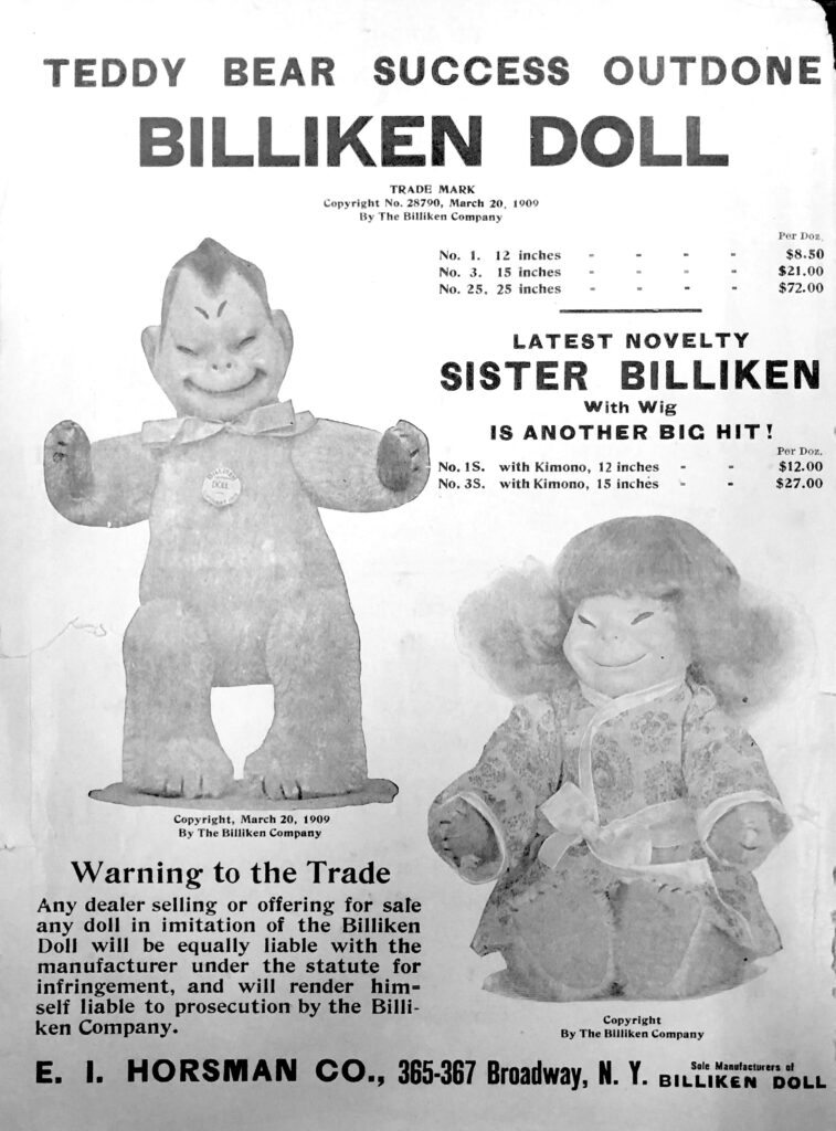 billiken03-757x1024.jpg